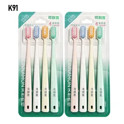 Pack of 4 Soft Bristle Orthodontic Toothbrushes for Adult Oral Health Care (2)