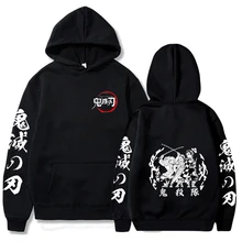 

2022 Japanese Hot Anime Demon Slayer Hip Hop Clothes Long Sleeve Loose Unisex Sweatshirts Pullovers Men Women Fleece Tops