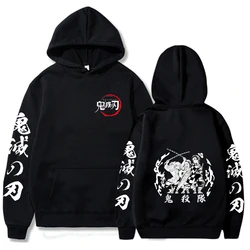 Sweat shirt à manches longues pour homme et femme, haut en molleton, ample, unisexe, tendance, dessin animé japonais, Demon Slayer, Hip Hop, 2022 