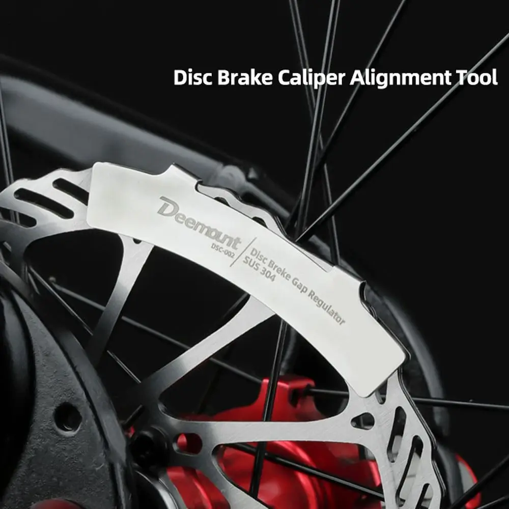 Рисунок 3 - Велосипедный дисковый тормозной зазор