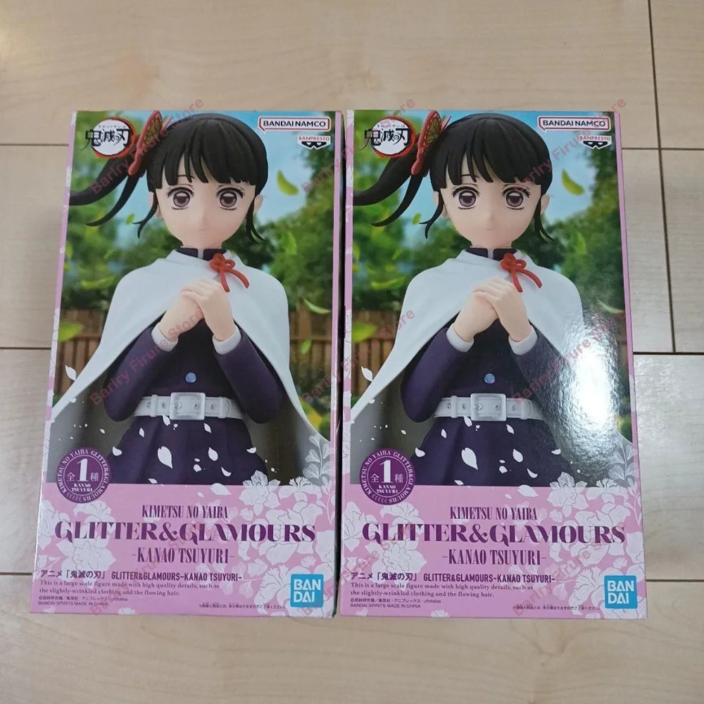 Original Genuine In Stock Boxed Figure BANPRESTO GLITTER