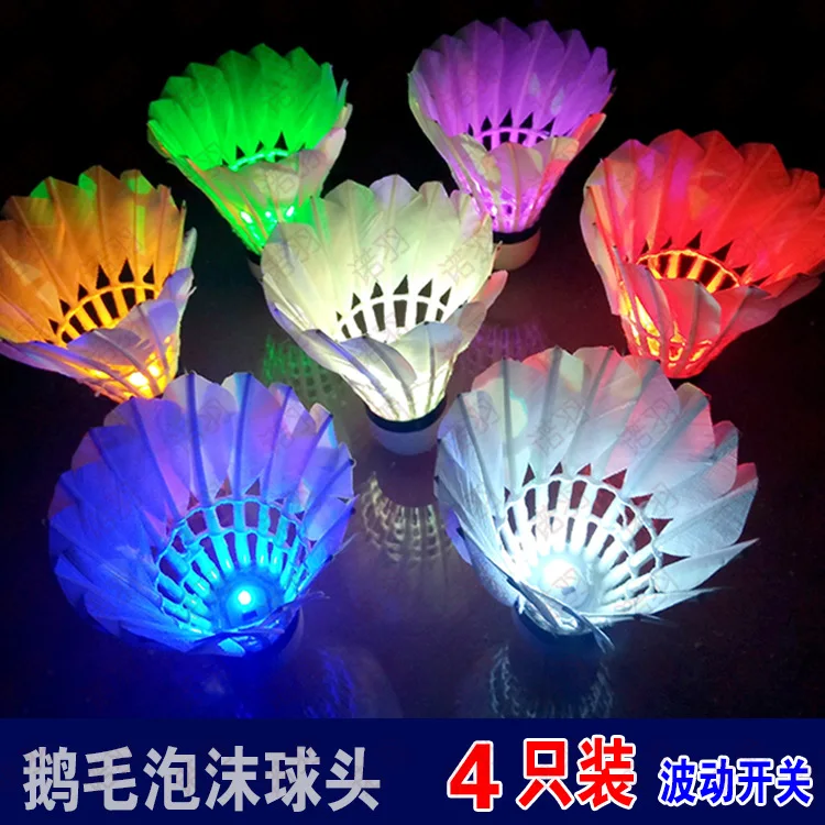 

4Pcs Lighting Badminton Foam Ball Head Luminous Colorful Shuttlecock Outdoor Sports Entertainment Night Training Ball