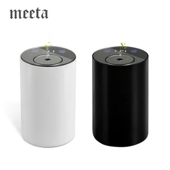 Car Waterless Aroma Diffuser Aluminum Shell Portable Air Purifier Scent Diffuser Nebulizer No Water Scent Machine Silent Home 1