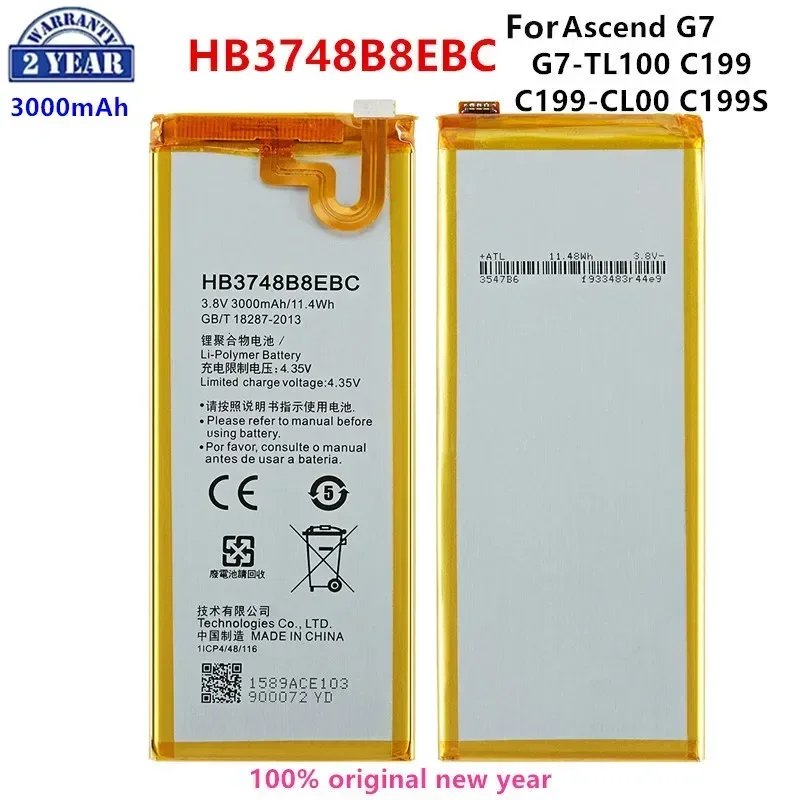 

Оригинальный аккумулятор HB3748B8EBC 100% мАч для Huawei Ascend G7 G7-TL100 C199 C199-CL00 C199S RIO-AL00,TL00 L01 L02