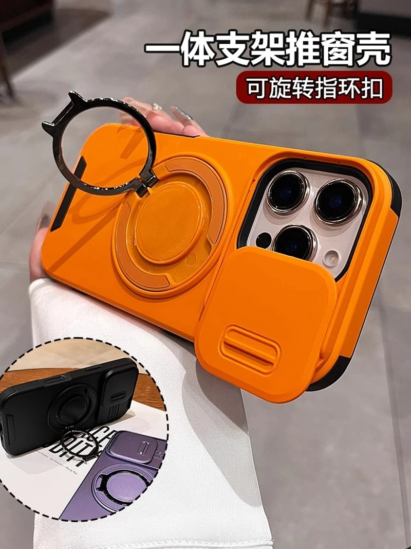 Premium Magnetic Ring Wireless Charging Phone Case with Protective Bracket Cover