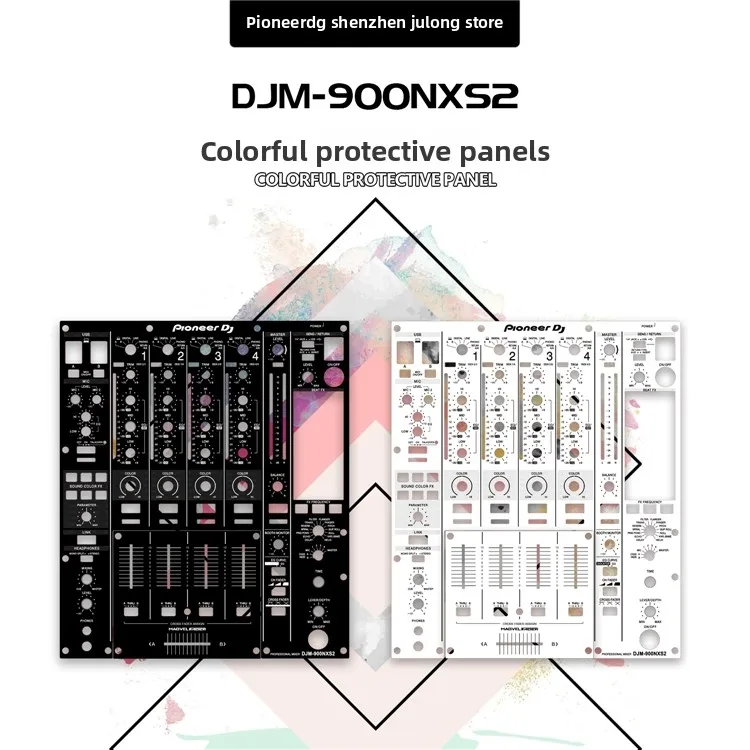 Pioneer djm900NEXUS SRT NXS2 믹싱 콘솔 DJ 플레이어 패널 특수 필름 및 보호 필름