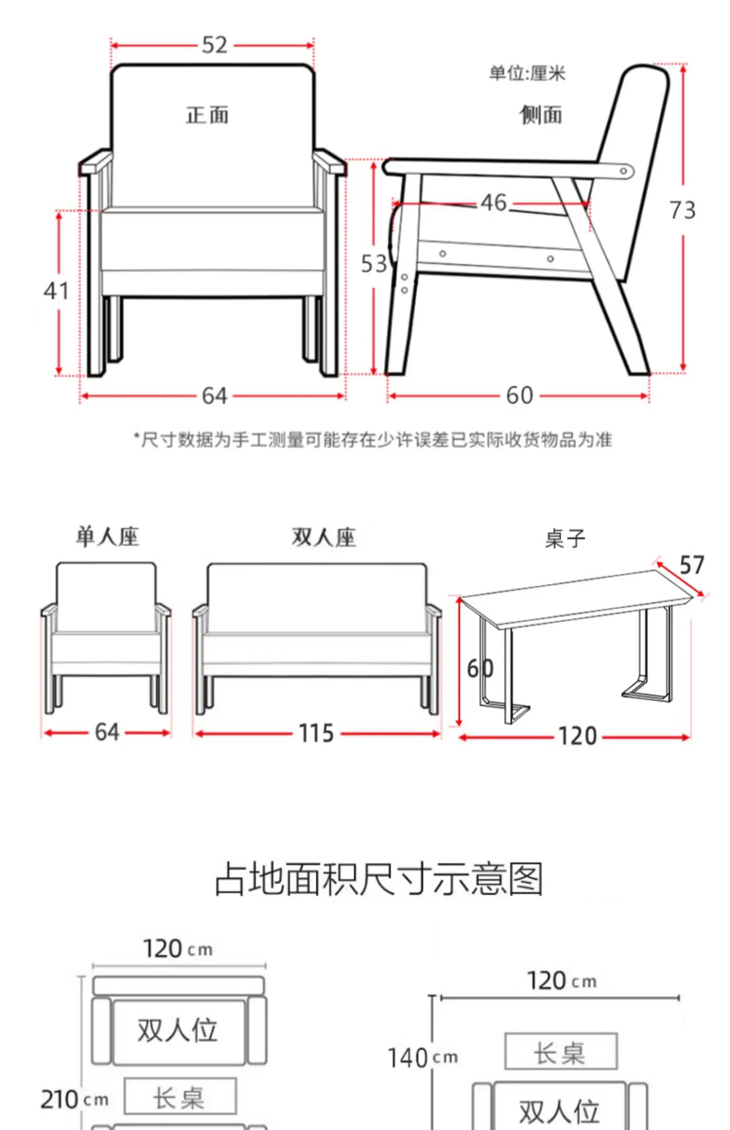 Cheap Garden Terrace Patio Table Set Bluetooth Speakers Couch Sofas 2 Person Camping Chair Bistro Outdoor Deals Furniture