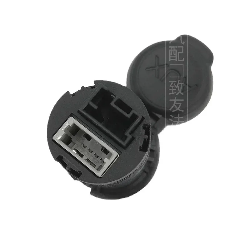 푸조 3008 508 301 시트로엥 C5 C4L USB 베이스, AUX 듀얼 인터페이스 소켓 USB 케이블, 1 개