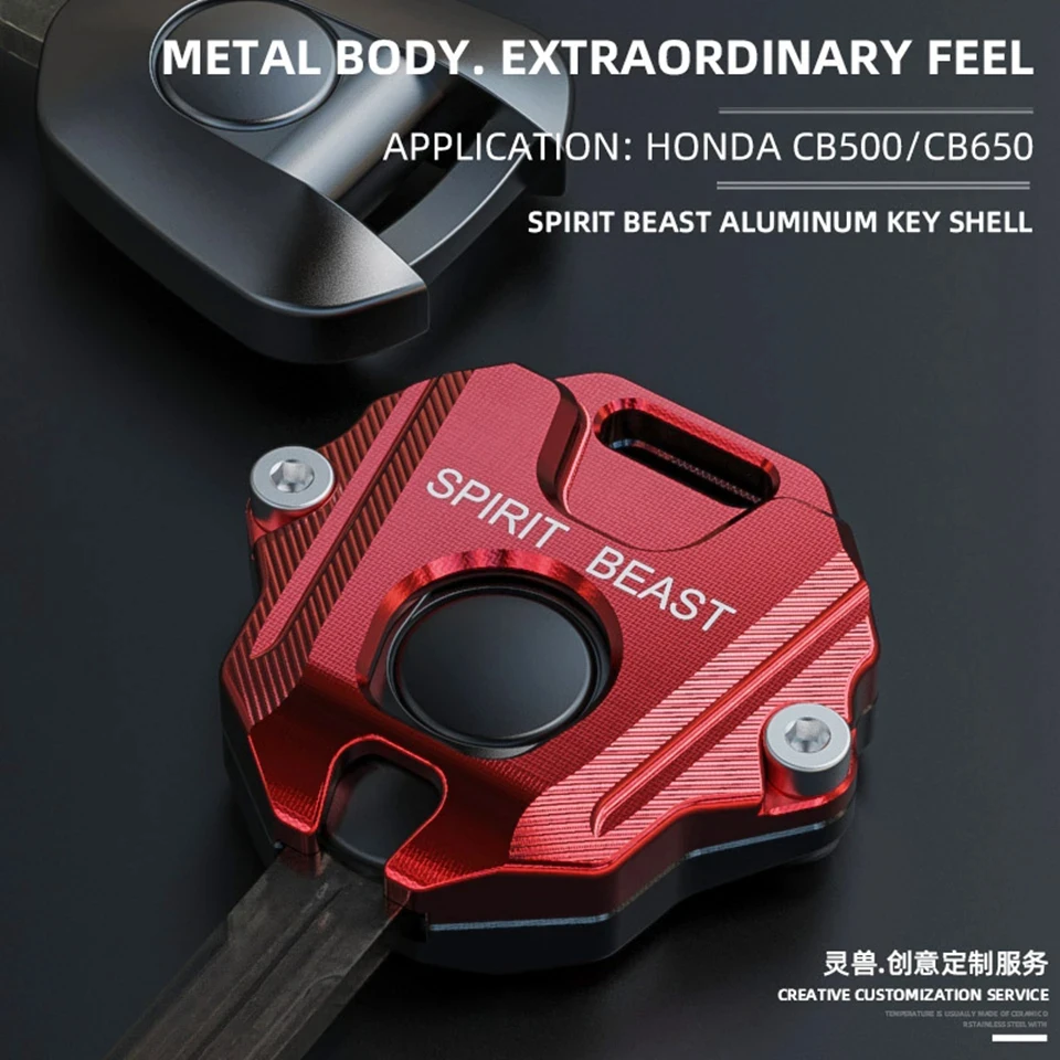 

Spirit Beast Motorcycle Individuality Key Decoration Accessories Key Cover for Honda CB400/500/650 CBR650 NC750 NC700S CBF1100