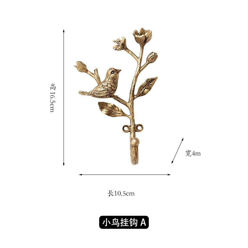 French retro entrance door with hook, key, bird, single hook, perforated alloy wall decoration