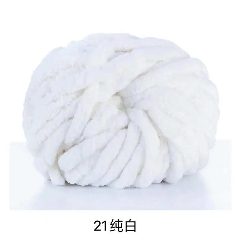 Plush Jumbo Chunky Yarn