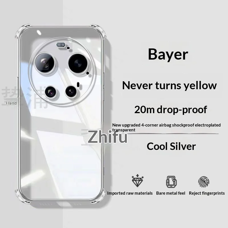 Luxury Leather Lightning Built-in Magnetic Shockproof Bumper Case