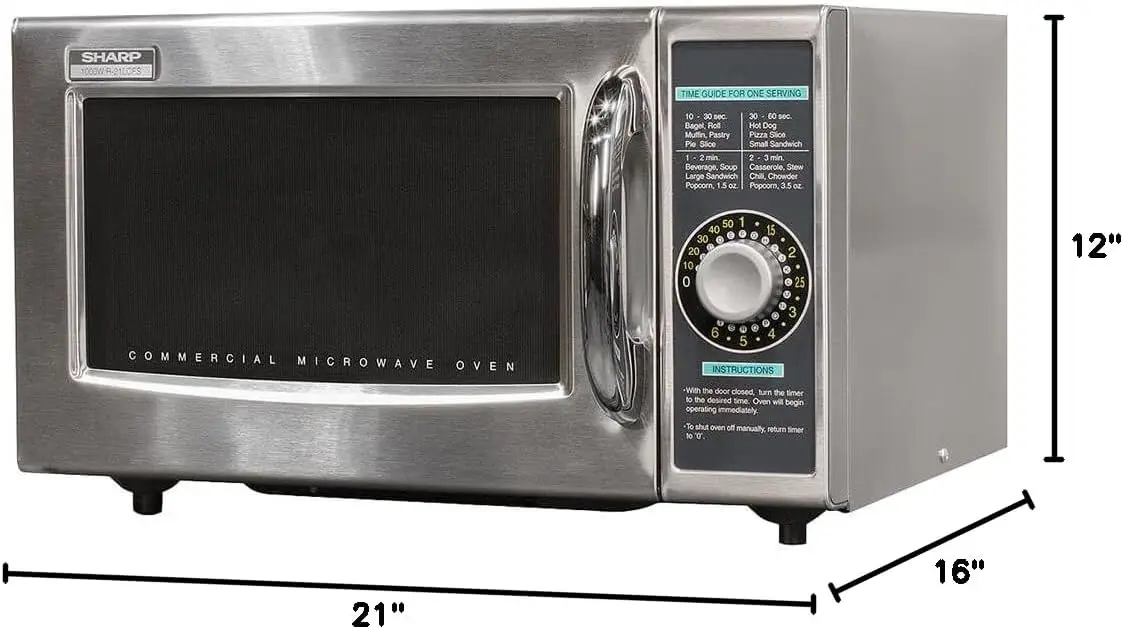 R-21  Medium-Duty Commercial Microwave Oven with Dial Timer, Stainless Steel, 1000-Watts, 120-Volts, One Size 6
