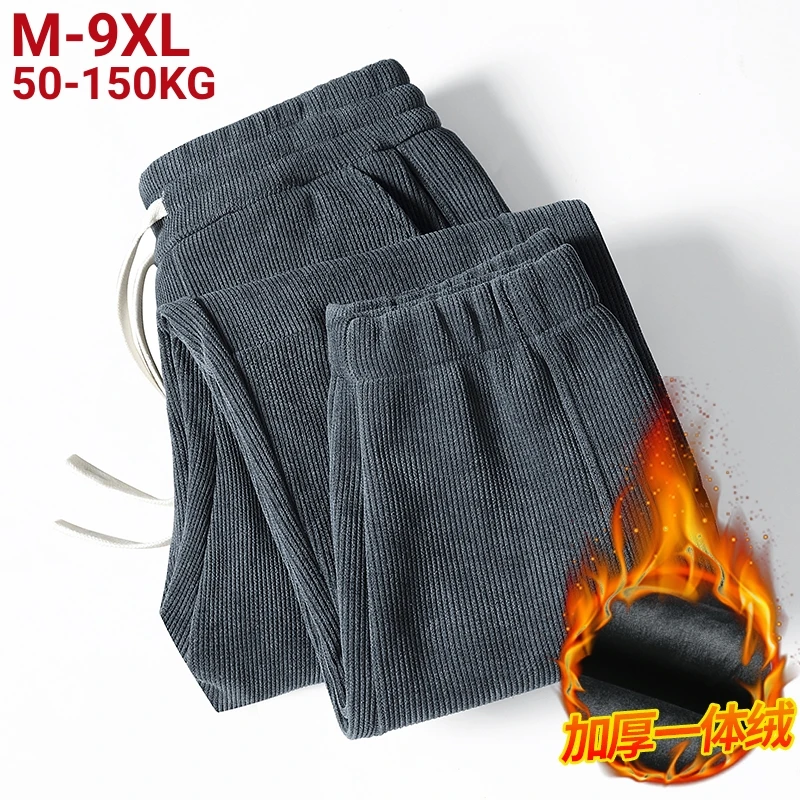 9xl Plus Size Winter Thicken Warm Fleece Sweatpants Men High Quality Corduroy Joggers Sportswear Casual Track Pants 6xl 7xl 8xl
