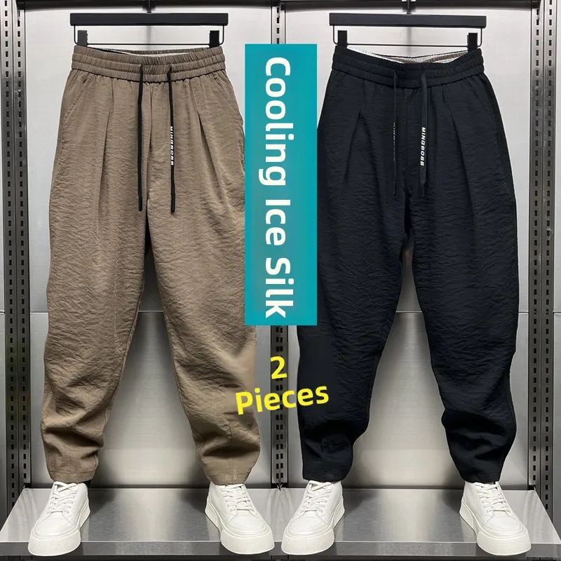 Brown + black (two pieces)