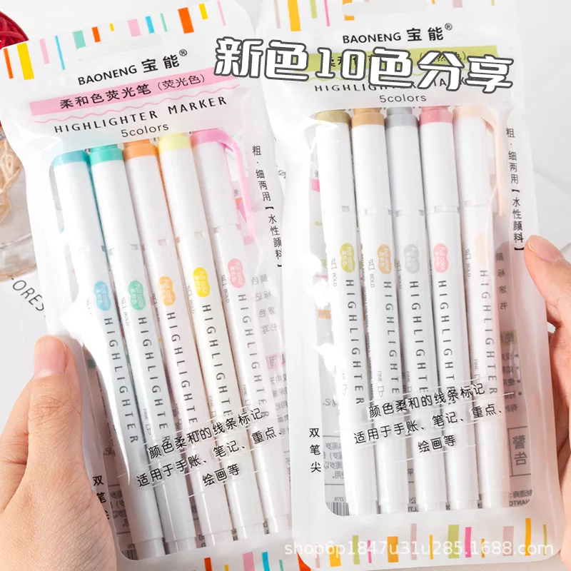 5-Pack Dual Tip Mildliner Highlighter Set, Pastel Colors (Fine + Bold Double-Ended) for Journaling, Art Calligraphy, and Highlig