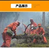 Snow Blower Petrol Leaf Blower KS865 68cc Two Stroke Backpack Wind Fire Extinguisher Gasoline Air Blower Wireless 3