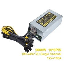 SENLIFANG 80 PLUS 2U Single Channel 2000W 166A Mining Power Supply 10*6PIN For BTC Antminer Bitcoin S7 S9 and GPU Miners PSU NEW