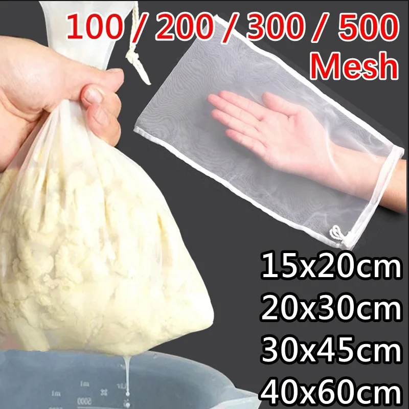 

1PCS Reusable Strainer Bag Fine Mesh Food Grade Nylon Filter Bag Net Kitchen Soy Coffee Filter for Milk Beer Brewing Bags