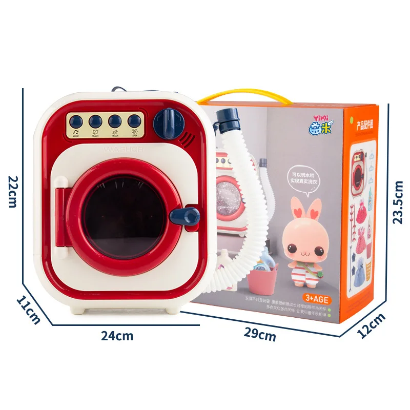 Mini Cleaning Set Small Household Appliances Series Washing Machine Cleaner Play House Doll festival birthday Kid gift Toy 5