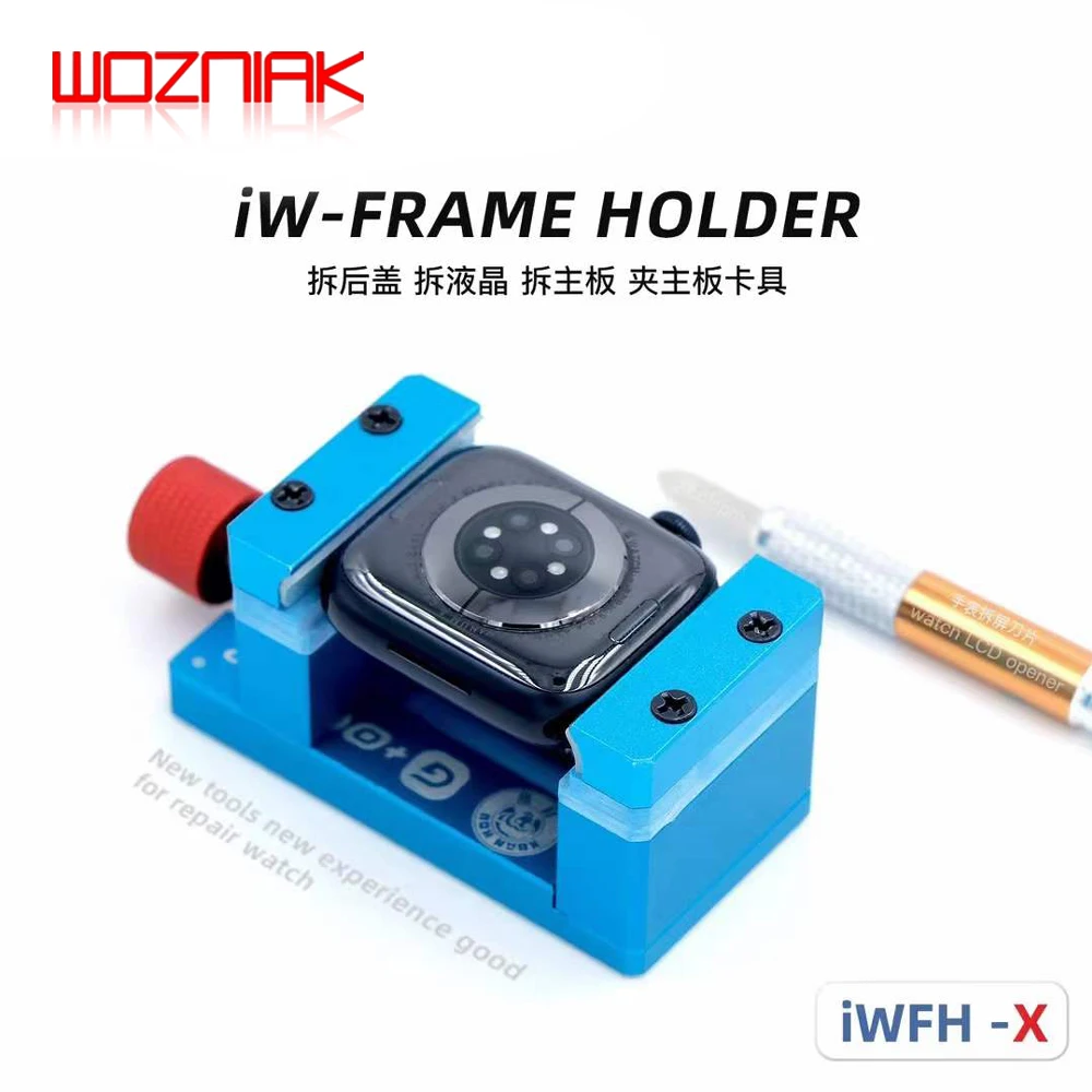 IWatch 수리용 LCD 및 뒷면 커버 제거 거치대, iW-프레임 거치대, iwfh-X 고정장치, 거치대, 3 in 1, 마더보드..