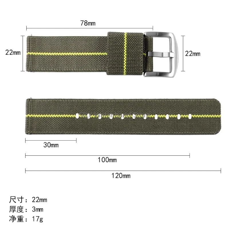 Versatile Nylon Sport Strap – Military-Grade Woven Elastic Bracelet with Quick Release