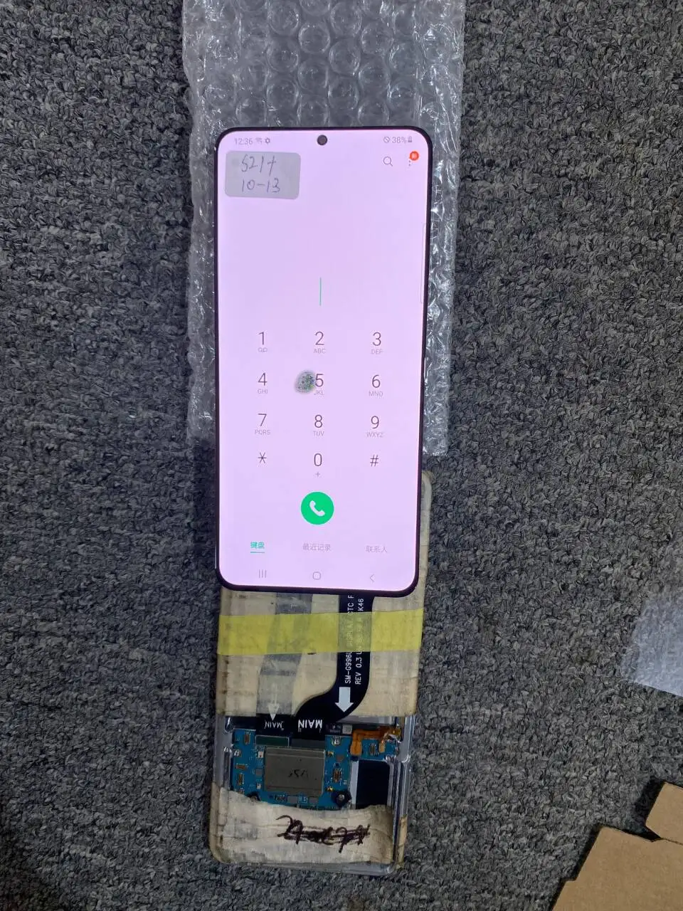 6-7-super-amoled-with-black-dot-For-Samsung-Galaxy-S21-plus-s21-G996B