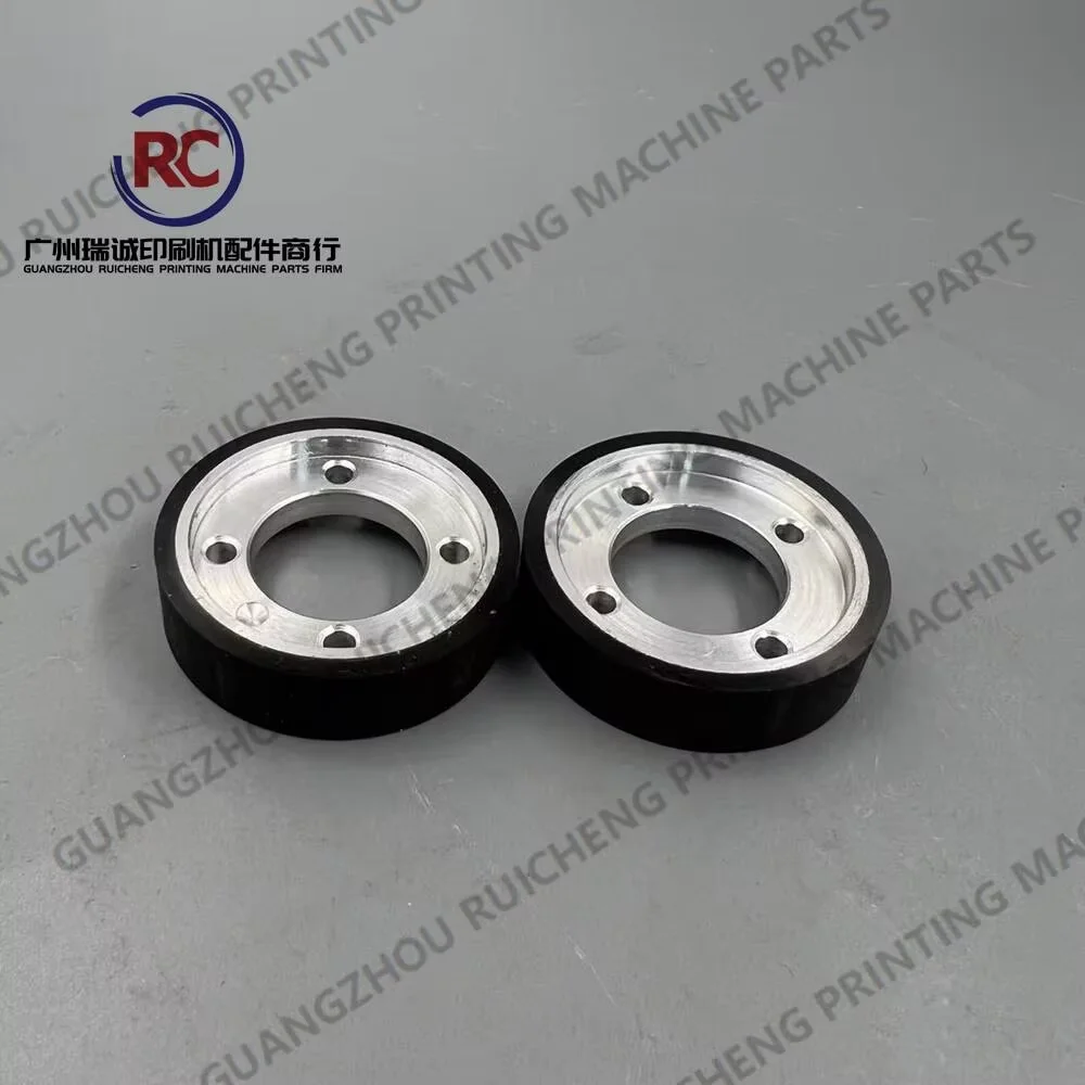 하이델베르그 기계용 흡입 휠 5개 하이델베르그 SM102 CD102 SM74 F4...