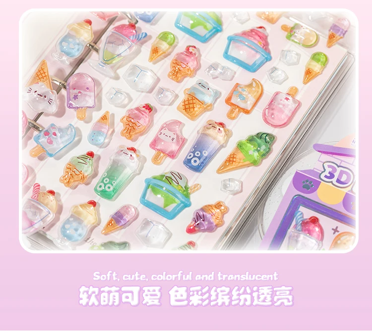 1PC Süße Süßigkeiten Party Kawaii 3D Relief Dropping Klebe Aufkleber Kreative Dekoration DIY Handgemachte Nette Schreibwaren Aufkleber – Detail 10