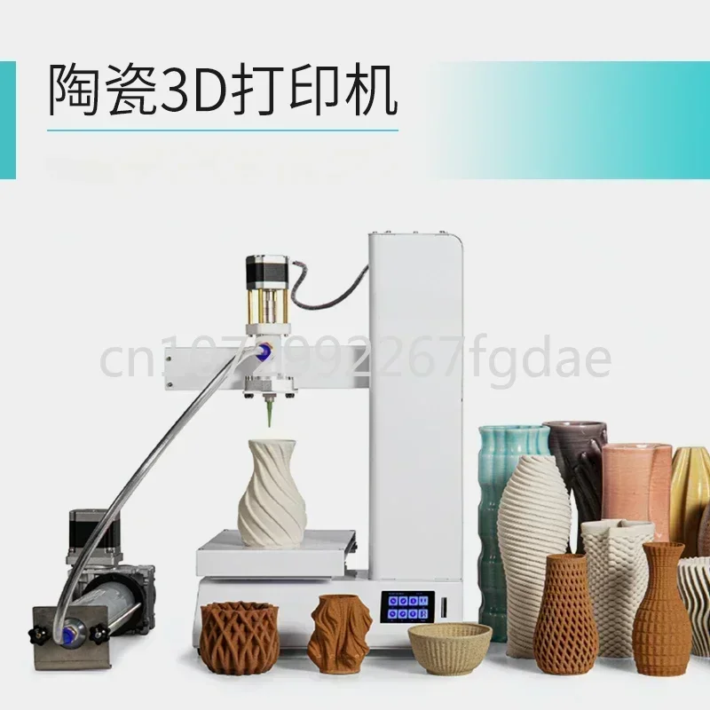 EazaoCeramic3DPrinterSmallandHighprecisionHomeIndustrialDIY