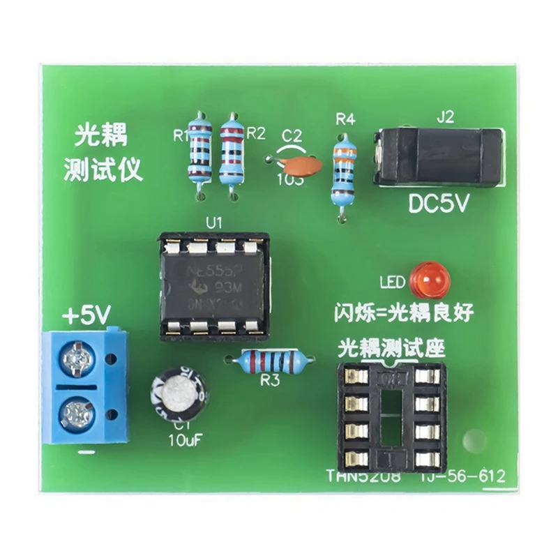 Optocoupler Tester Kit 555 Application Circuit Board Practice Welding DIY Electronic Spare Parts Kit optocoupler tester kit