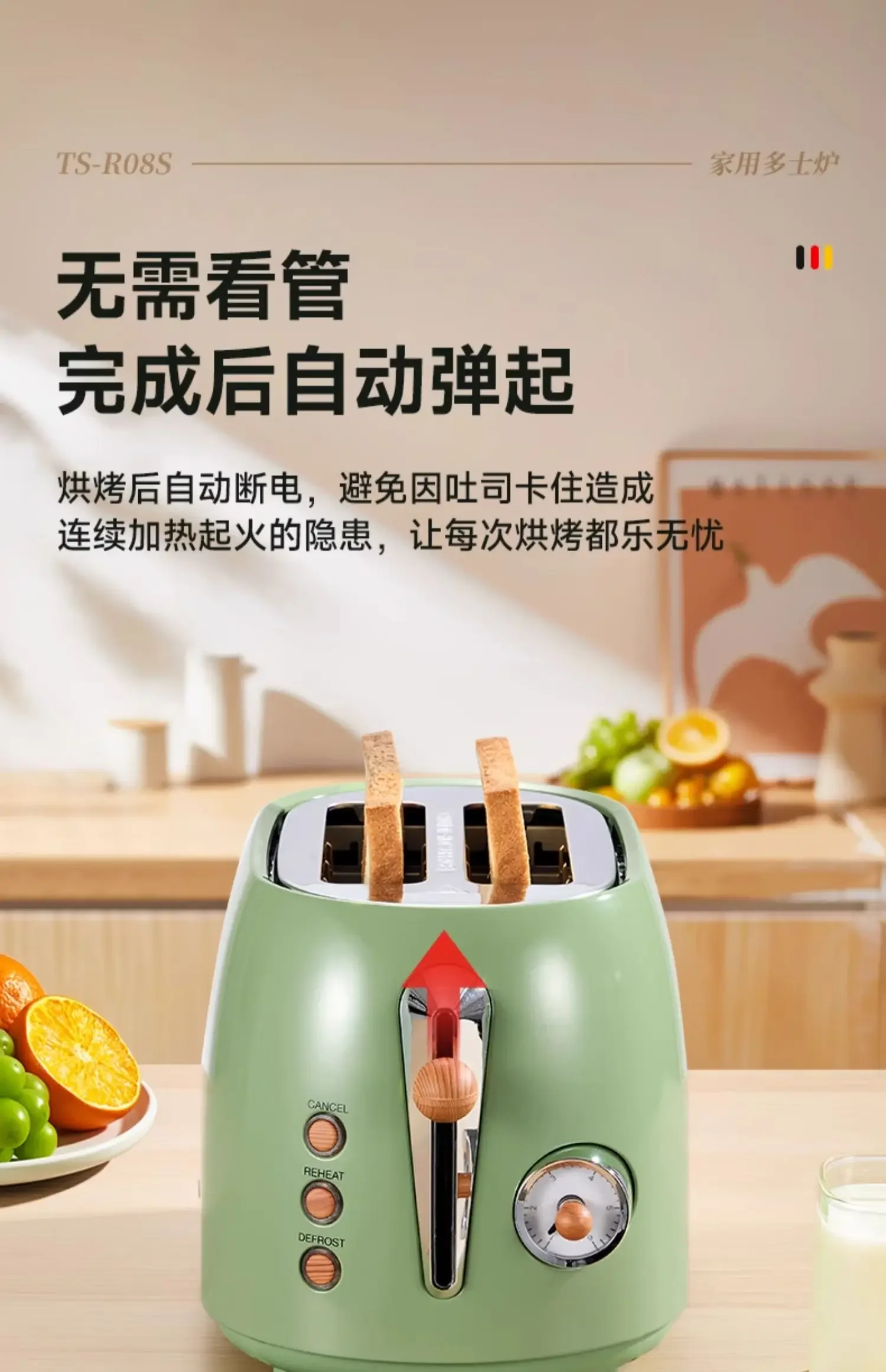 Slide image c53c9eaed60249ca9825082fe3b70dd4