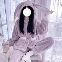 QWEEK Bunny Hooded Women's Pajamas Winter Kawaii Sleepwear Warm Pijama Female Set Woman 2 Pieces Pyjamas Nightwear Girl Pjs Suit