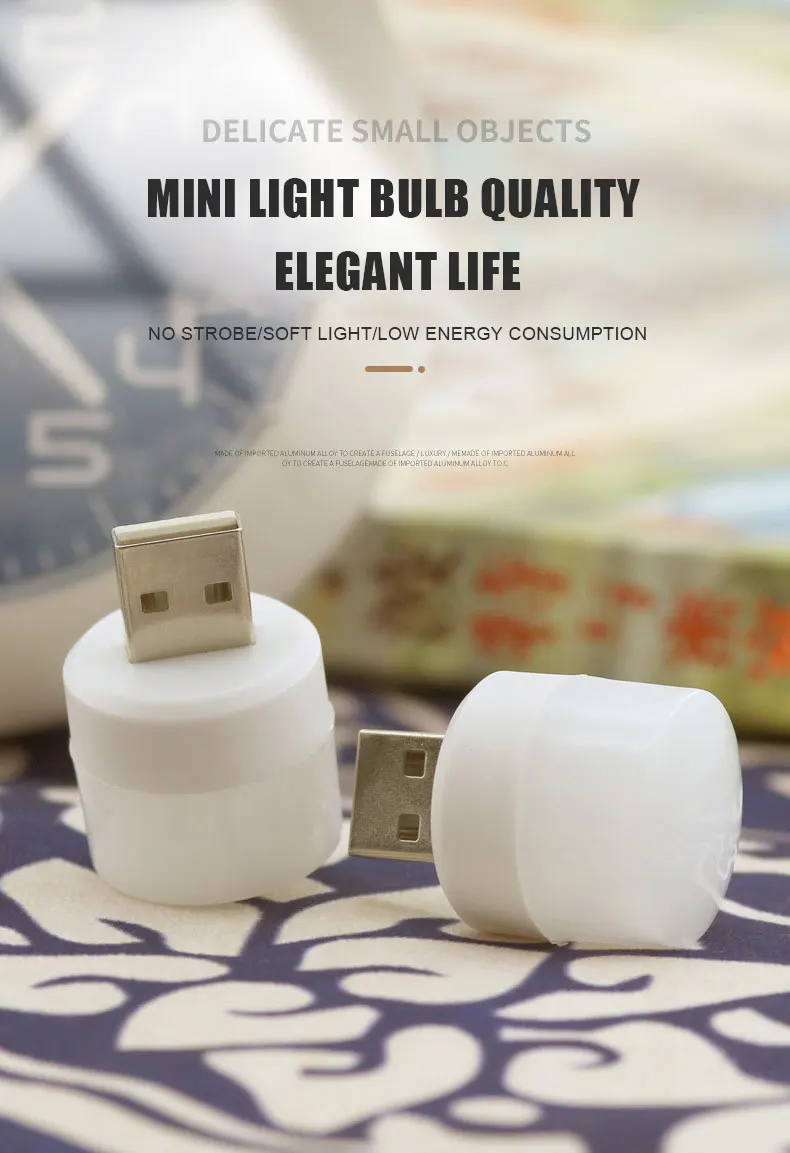 휴대용 및 내구성 LED USB 저전력 자동차 분위기, 부드러운 네온 야간 조명, 실내 조명, INS 스타일 미니 보조 램프, 5 개