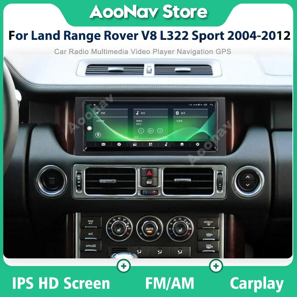 

Автомобильный радиоприемник 10,25 дюймов Android для Land Rover V8 L322 2002-2012 GPS-навигация мультимедийный плеер стерео экран Carplay головное устройство