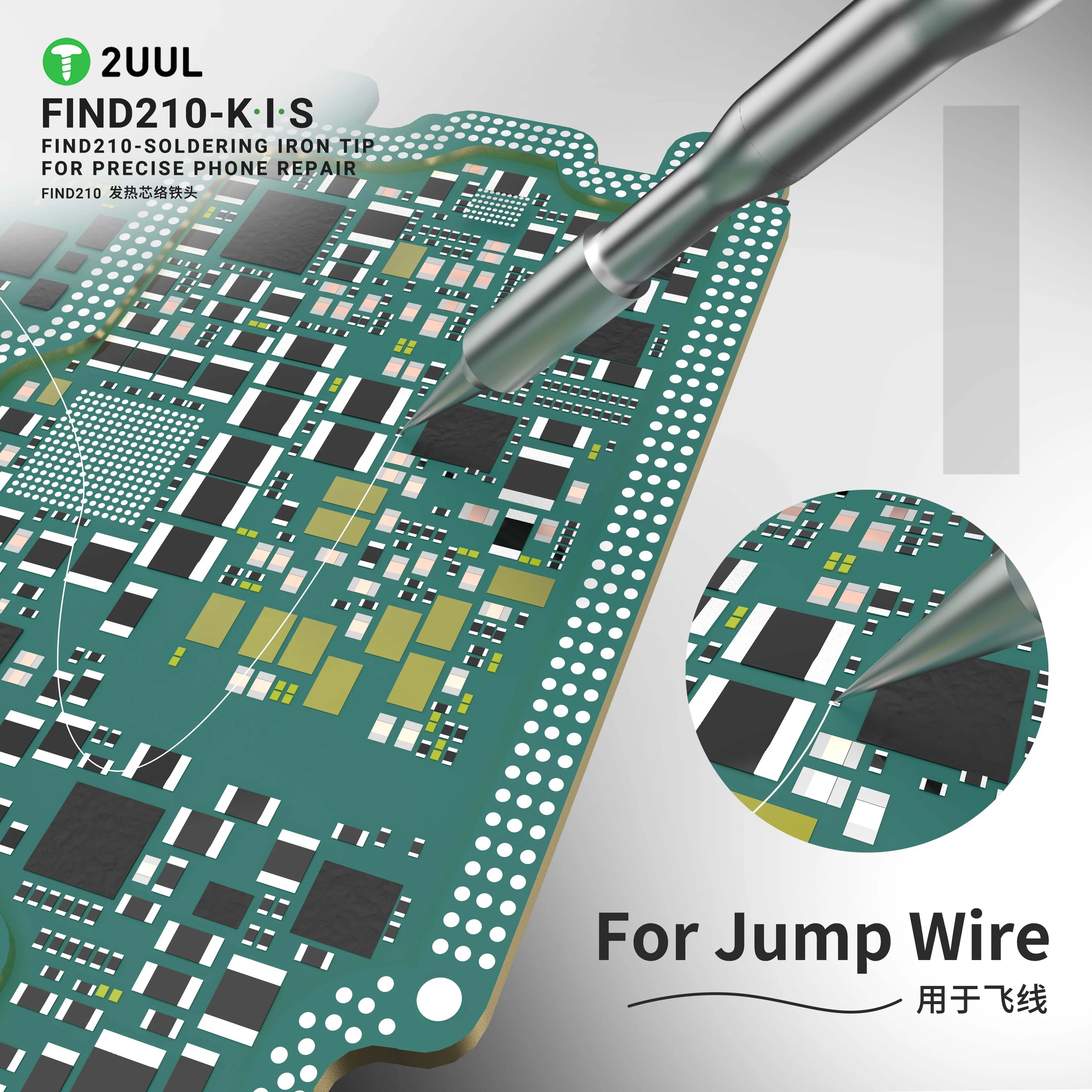 High-Efficiency C210 Integrated Soldering Iron Tip with Enhanced Heat Conduction