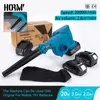 Hormy 2 In 1 Air Blower Vacuum Cleaner Leaf Snows Dust Collector Blowing Suction Tools For Makita 18V 2.0/3.0Ah Battery Monocell 1