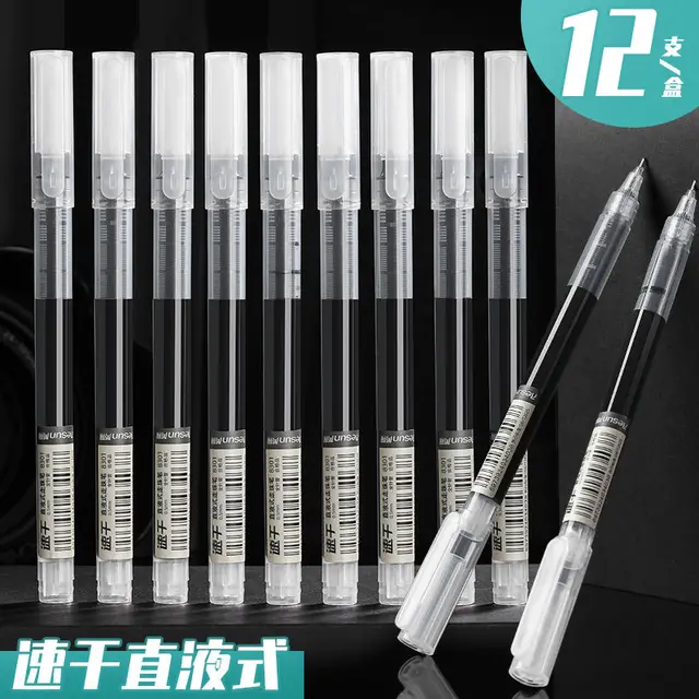 학생과 전문가를 위한 다목적, 내구성 있는 학생 스트레이트 액체 볼펜