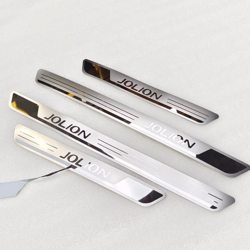 

Автомобильный Стайлинг, универсальный тип, Накладка на порог из нержавеющей стали/задний порог, автомобильные аксессуары для Haval JOLION 2021 2022