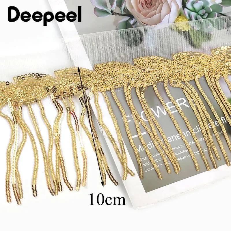 2/5Yards 10cm Glitter Sequins Fringe Tassel Lace Trim Colorful Ribbon Clothes Dance Dress Trimming DIY Crafts Sewing Accessories