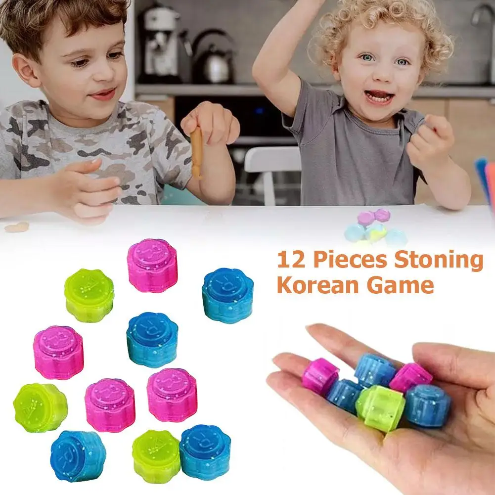 12 조각 스토닝 전통 게임 손과 눈의 협응력 어린 시절 훈련용 던지기 장난감 ..