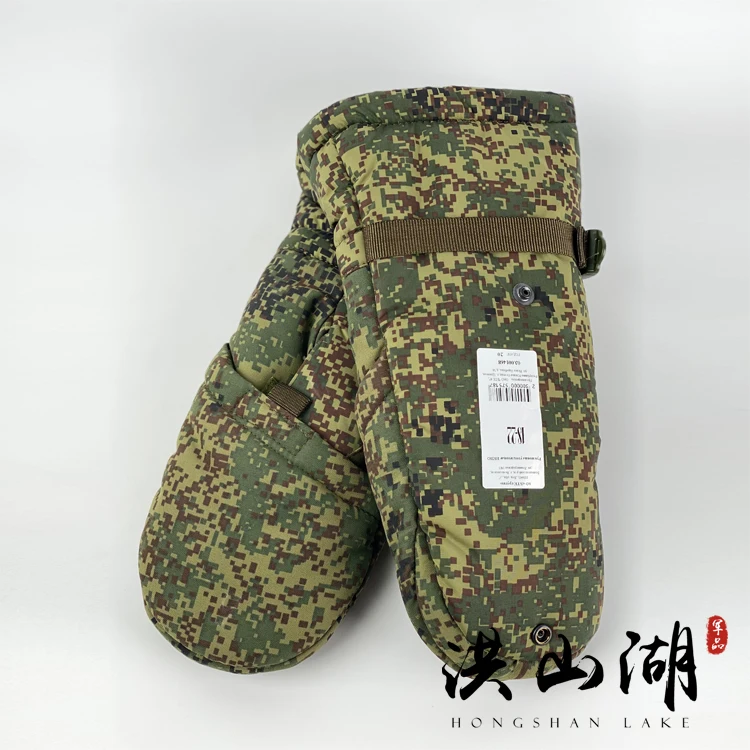 Gants hiver P Cotton double couche EMR : isolation renforcée, protection froid, pêche extrême