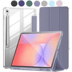 Crystal Clear Tablet Case with Pencil Slot and Auto Sleep/Wake Functionality for Tab S9 S10 (Purple)