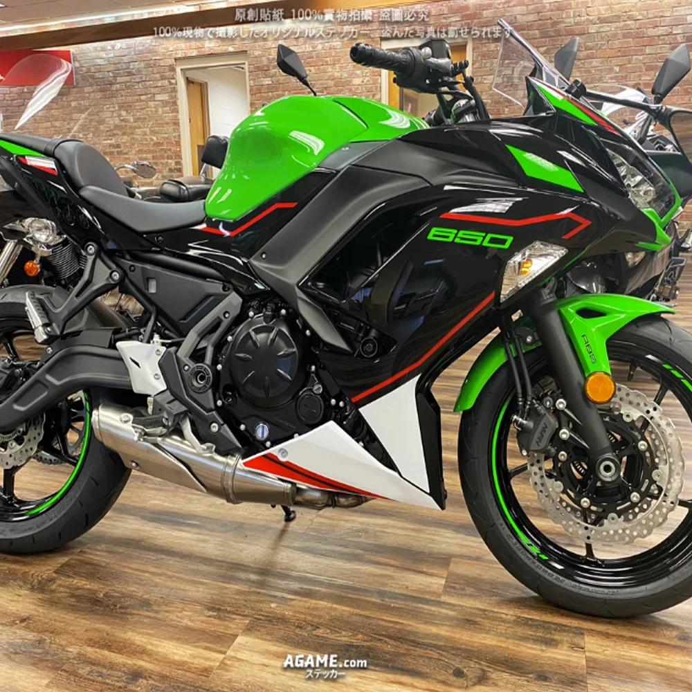 ͻŰ NINJA650  650  ׼  ƼĿ, ü ڵ ƼĿ ŰƮ