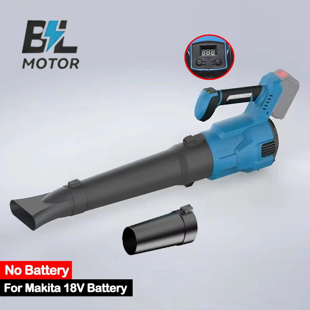 Brushless Electric Blower 3 Gears With LED Display Efficient Leaf Snow Dust Blowing Cleaning Power Tools Fit Makita 18V Battery