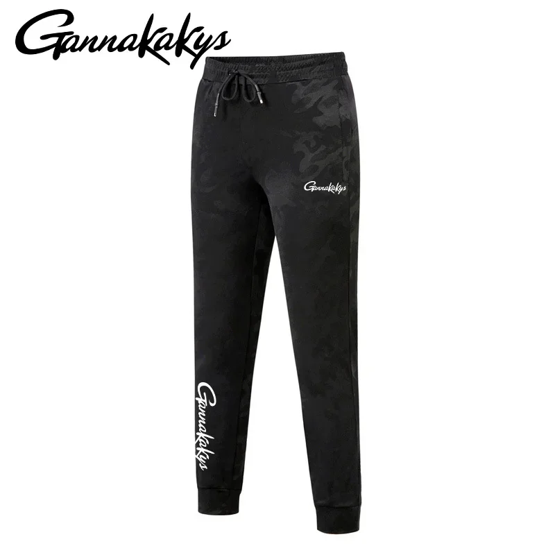 Summer Men's Fishing Pants Camouflage Windproof Hiking Exercise Elastic Pants Fitness Breathable Quick Drying Travel