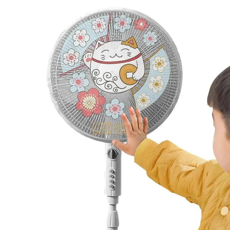 Cartoon Pedestal Fan Dust Cover Finger Protection Mesh for Kids Children Stand Up Round