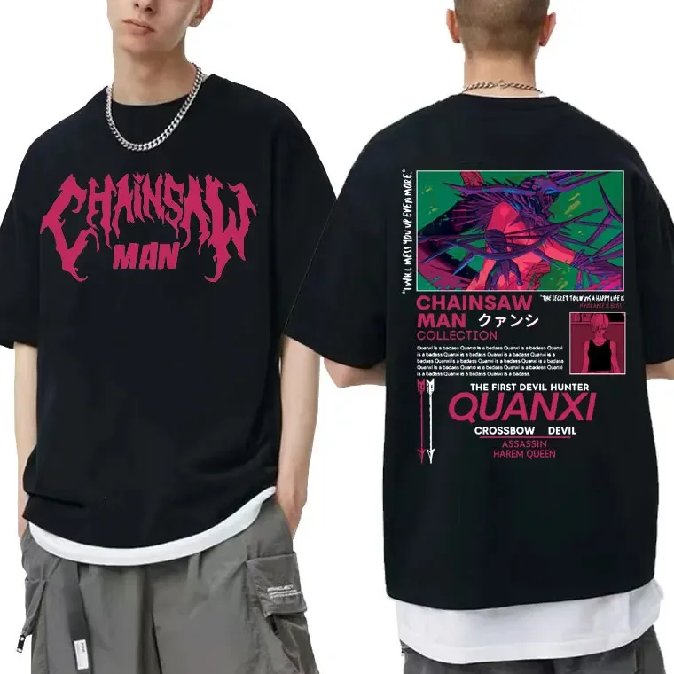 

Anime Chainsaw Man Quanxi Graphic T Shirt Man Hip Hop Casual Tshirt Male Crewneck Streetwear Men Women Manga Oversized Tee Shirt