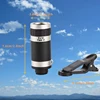 8x Telephoto Phone Lens Monocular Telescope Small Portable HD Lens with Phone Clip for Outdoor Activity Camping Hiking 4