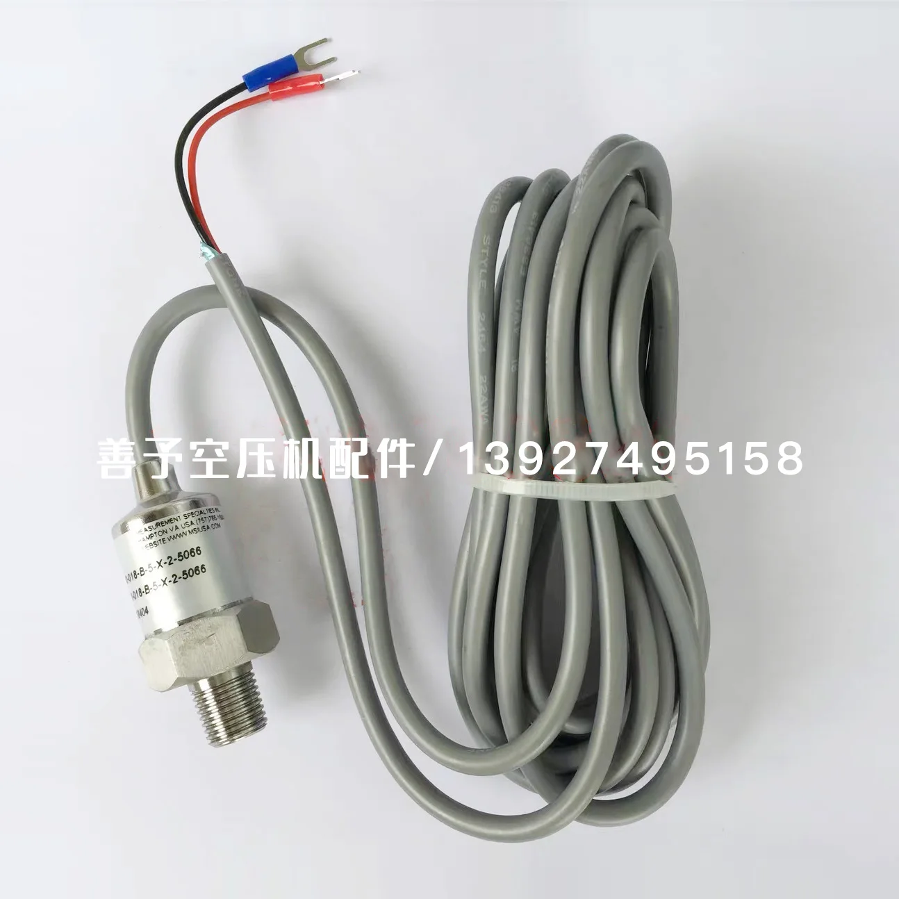 

Воздушный компрессор MPM4130, датчик давления MPM4150, датчик давления 1625180529, автомобильные аксессуары